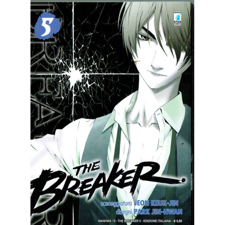 The Breaker di Jeon Keuk-Jin 5 ed.Star Comics NUOVO *sconto 10%   4...
