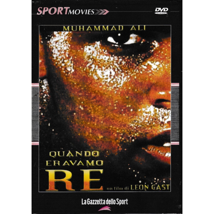 DVD Sport movies 5 : Quando eravamo re ITA nuovo EDIT. ed. Gazzetta Sport B69