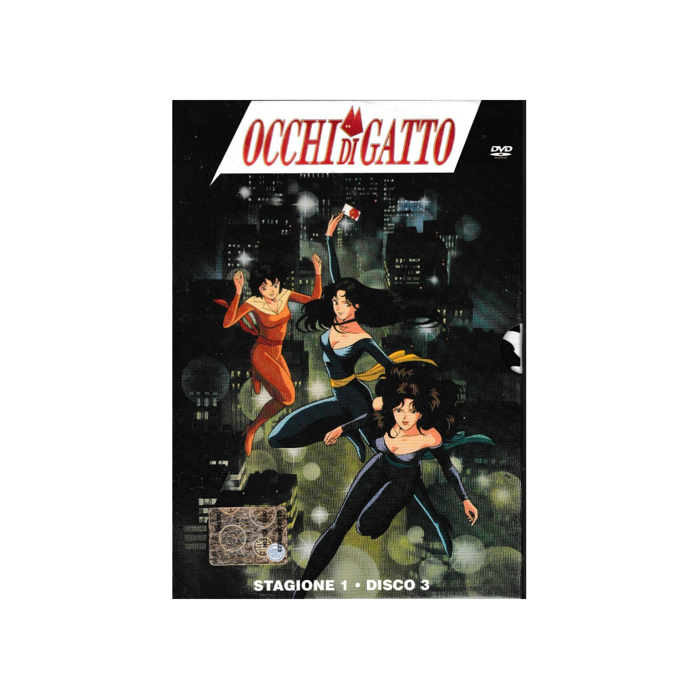 DVD Occhi di gatto stagione 1 disco 3 ITA nuovo EDITORIALE ed. Corriere Sera B69