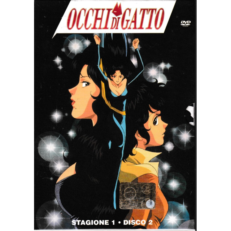 DVD Occhi di gatto stagione 1 disco 2 ITA nuovo EDITORIALE ed. Corriere Sera B69