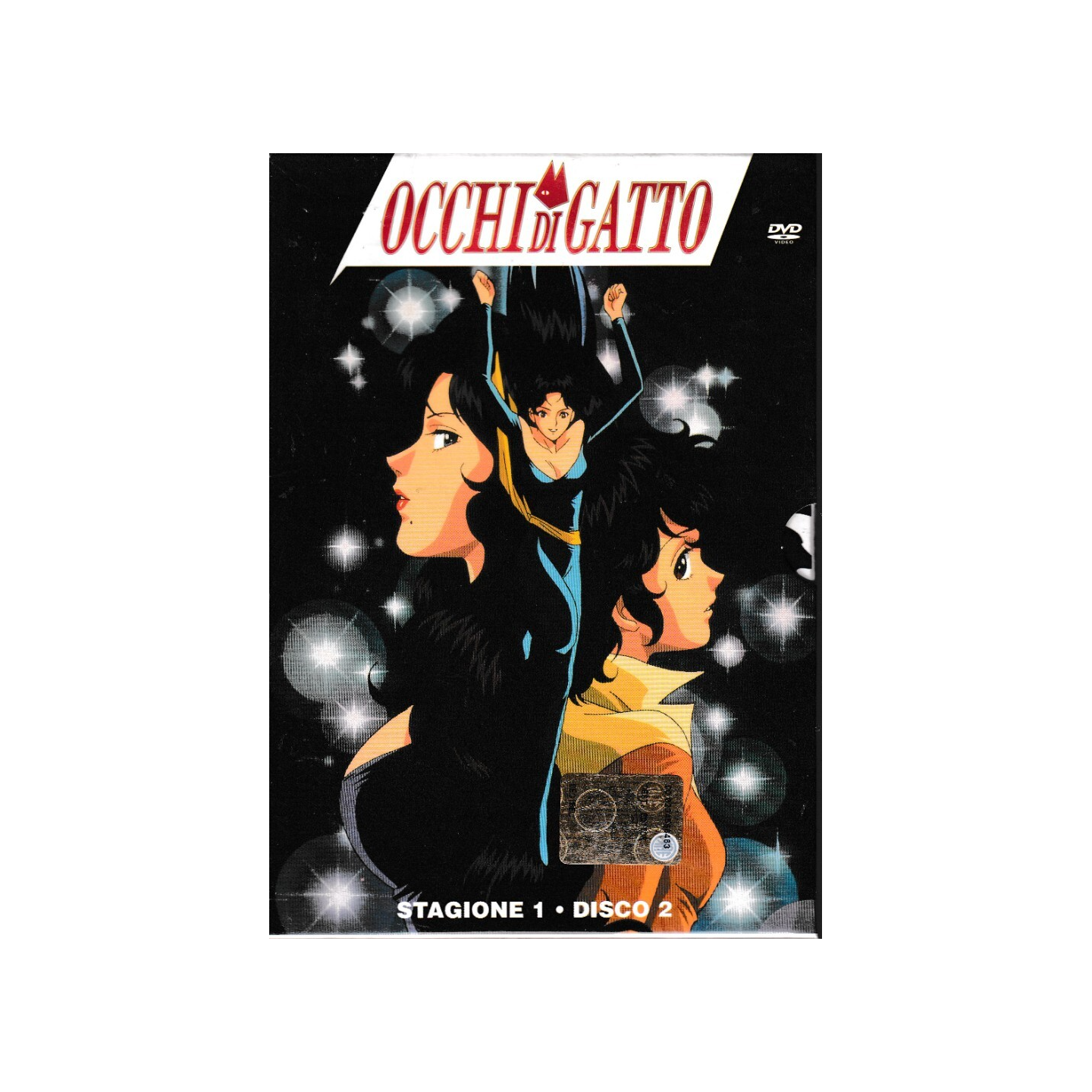 DVD Occhi di gatto stagione 1 disco 2 ITA nuovo EDITORIALE ed. Corriere Sera B69