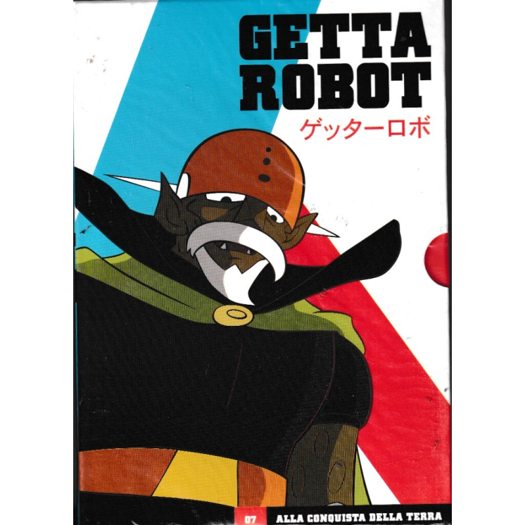 DVD Getta Robot  7 conquista terra ITA nuovo EDIT. ed. Gazzetta Sport B69