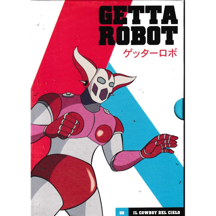 DVD Getta Robot  6 cowboy cielo ITA nuovo EDIT. ed. Gazzetta Sport B69