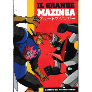 DVD Grande Mazinga  2G attacco mostri ITA usato EDIT. ed. Gazzetta Sport B69