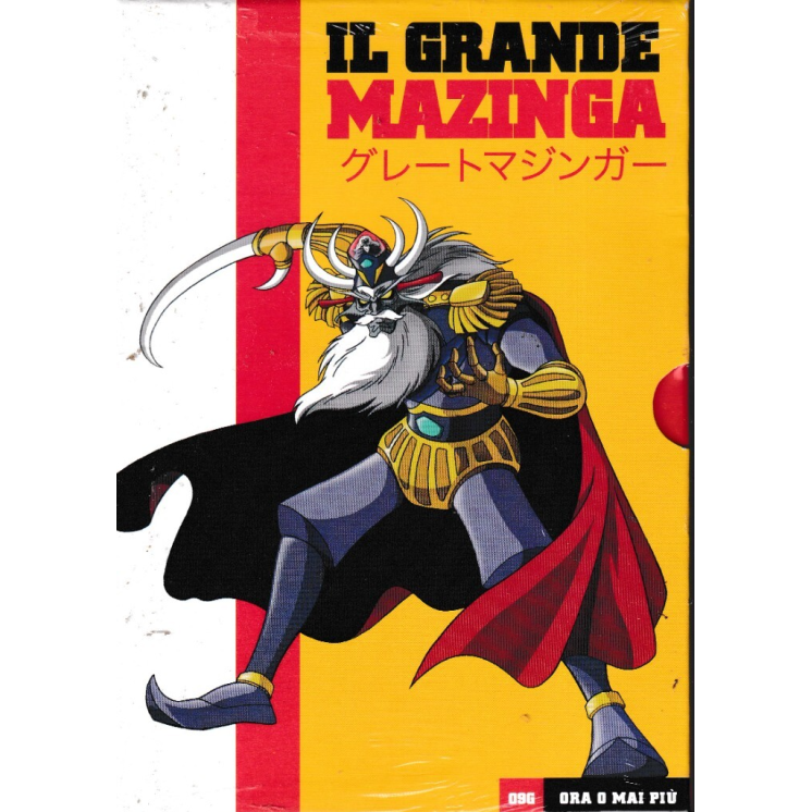 DVD Grande Mazinga  9G ora mai più ITA nuovo EDIT. ed. Gazzetta Sport B69