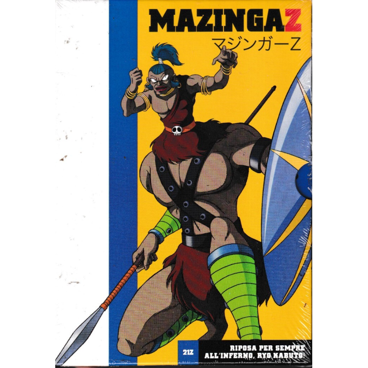 DVD Mazinga Z 21Z riposa per sempre ITA nuovo EDIT. ed. Gazzetta Sport B69