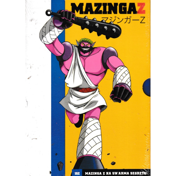 DVD Mazinga Z 15Z arma segreta ITA nuovo EDIT. ed. Gazzetta Sport B69