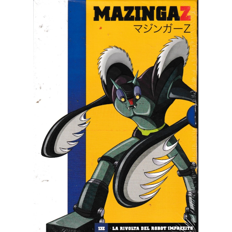 DVD Mazinga Z 13Z rivolta robot ITA nuovo EDIT. ed. Gazzetta Sport B69