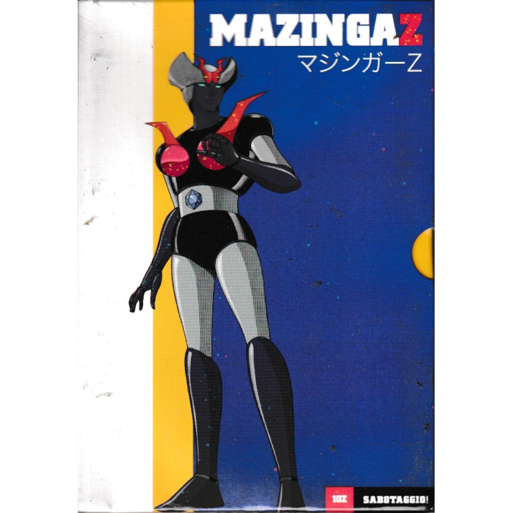 DVD Mazinga Z 10Z sabotaggio ITA nuovo EDIT. ed. Gazzetta Sport B69