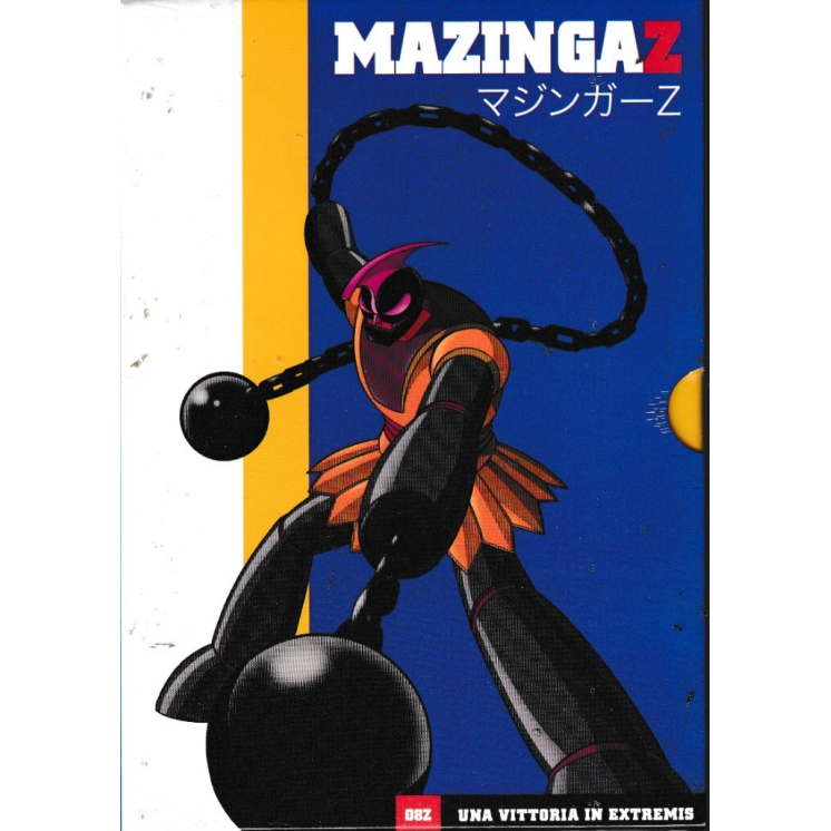 DVD Mazinga Z  8Z vittoria in extremis ITA nuovo EDIT. ed. Gazzetta Sport B69