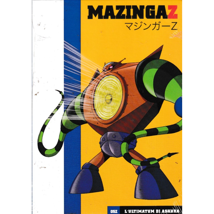 DVD Mazinga Z  5Z ultimatum Askura ITA nuovo EDIT. ed. Gazzetta Sport B69
