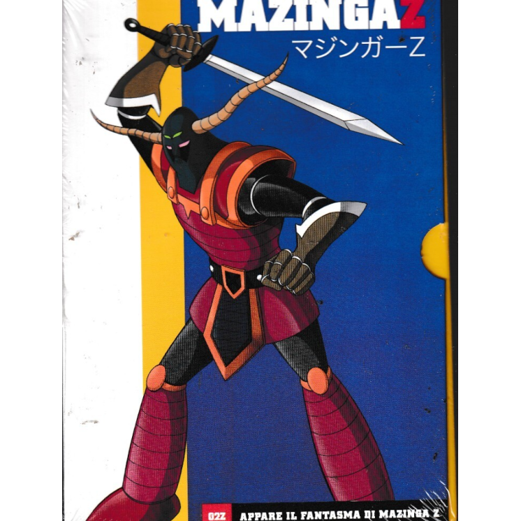 DVD Mazinga Z  2Z appare fantasma Mazinga ITA nuovo EDIT. ed. Gazzetta Sport B69