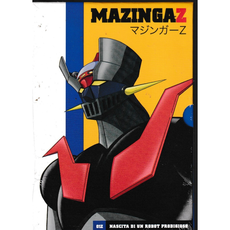 DVD Mazinga Z  1Z nascita robot ITA nuovo EDIT. ed. Gazzetta Sport B69
