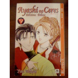 Ayashi No Ceres di Yuu Watase 9 Ed. Play Press 3,00€
