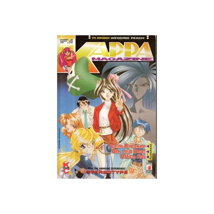 Kappa Magazine  69 mar. 1998 Calm Breaker Oh mia dea ed. Star Comics