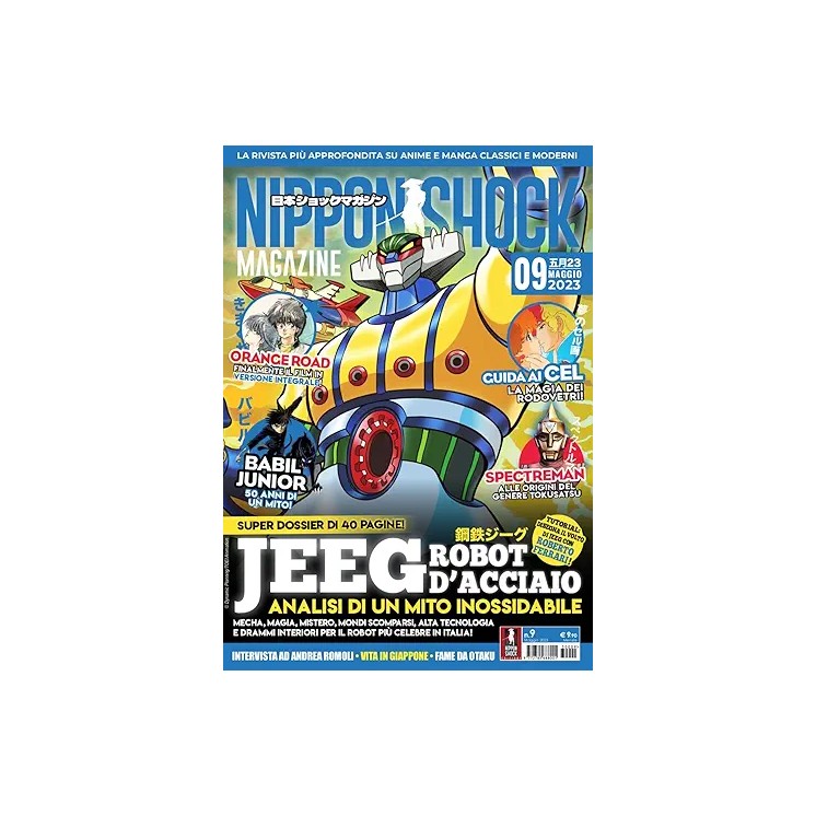 Nippon Shock magazine  9 Jeeg Orange Road BROSSURATO ed. Nippon Shock FU45