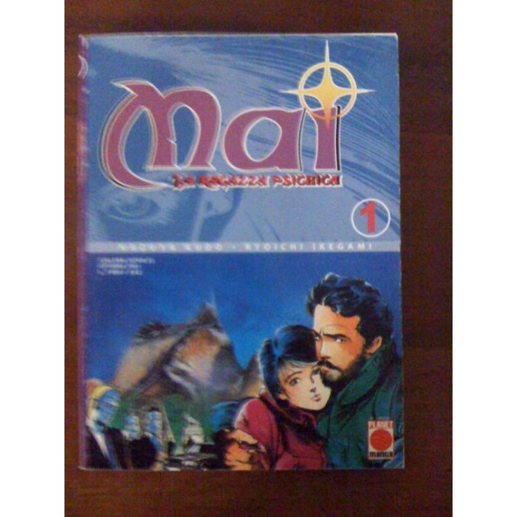 Martina's fumetti fumetteria libreria online