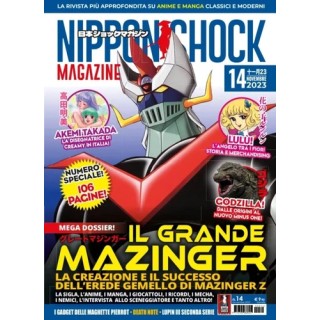 Nippon Shock magazine 14 il grande Mazinger BROSSURATO ed. Nippon Shock FU45