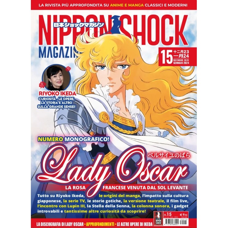 Nippon Shock magazine 15 Lady Oscar BROSSURATO ed. Nippon Shock FU45