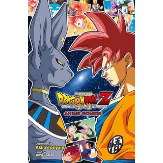 Dragon Ball Z la battaglia degli dei di Toriyama NUOVO ed. Star Comics