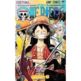 One Piece 1 di Oda in GIAPPONESE NUOVO ed. Jump Comics BO13