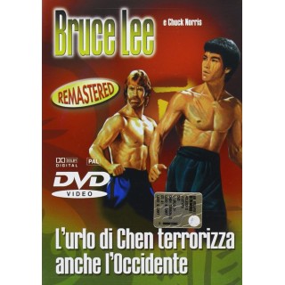 DVD L'urlo di Chen terrorizza anche l'Occidente ITA usato ed. Egocart B71