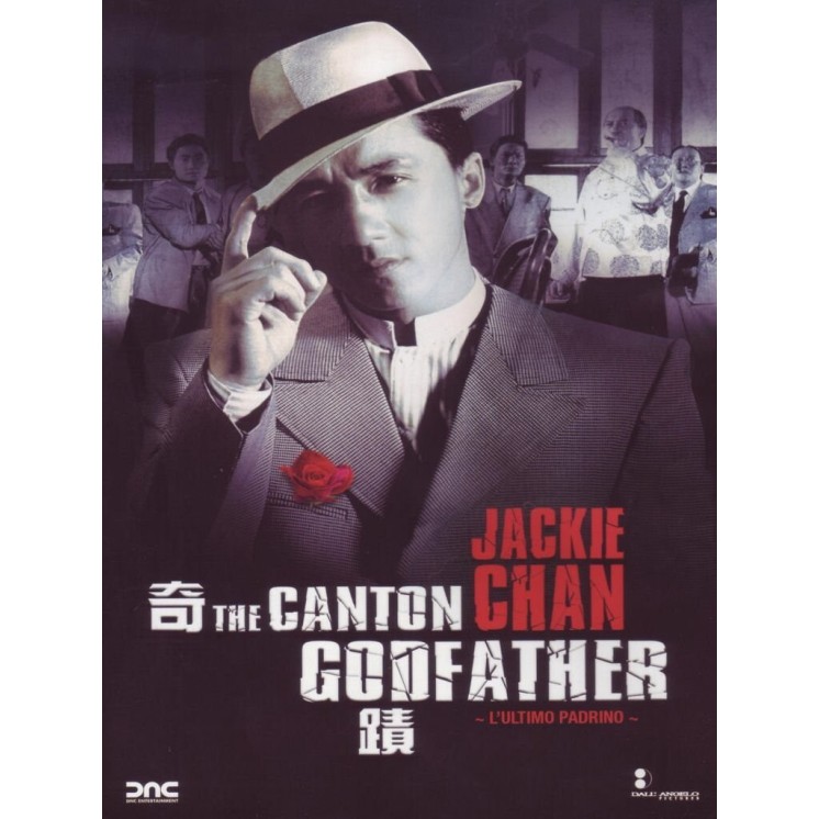 DVD The canton godfather ITA usato EDITORIALE ed. Dall'Angelo B72