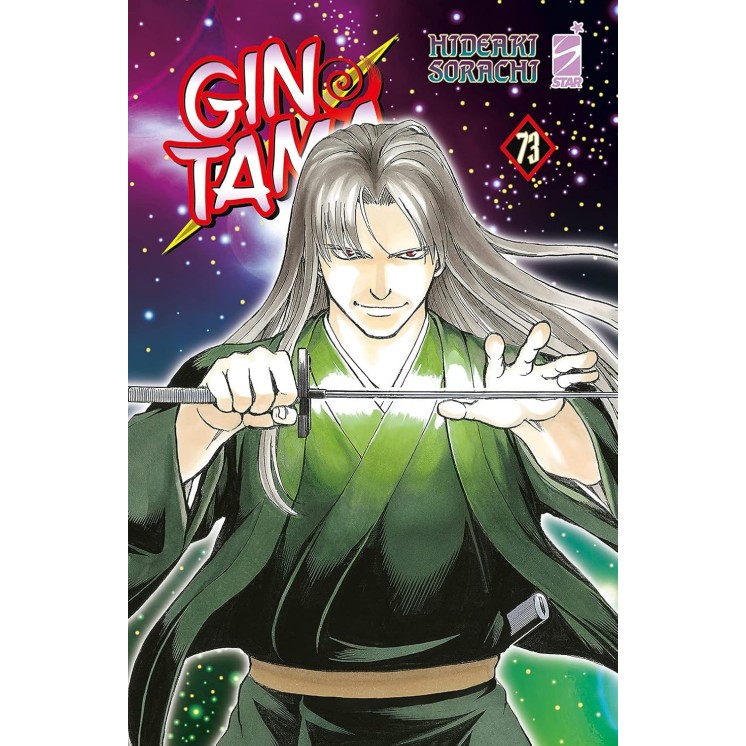 Gintama  73 di Hideaki Sorachi NUOVO ed. Star Comics