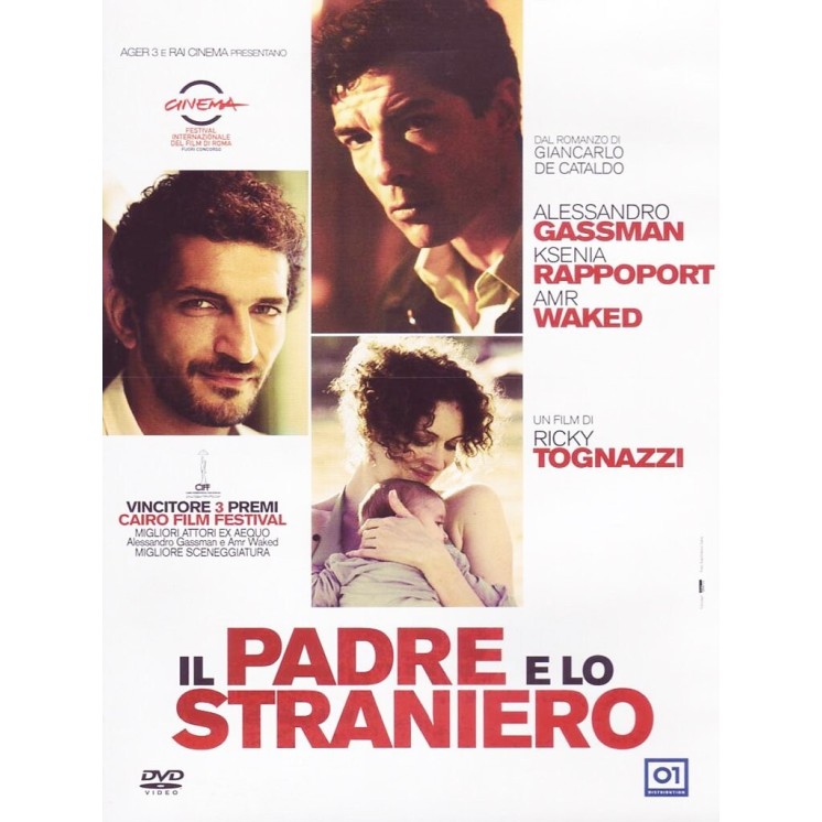 DVD Il padre e lo straniero ITA usato ed. 01 Distribution B72