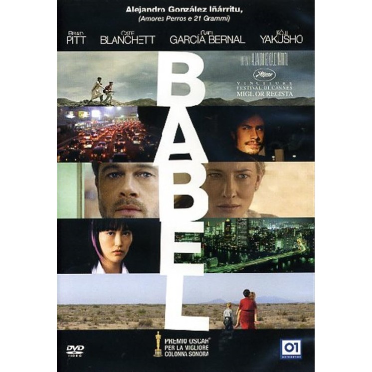 DVD Babel ITA usato ed. 01 Distribution B72