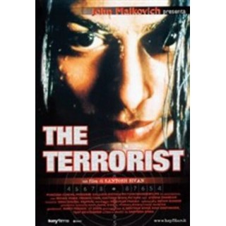 DVD The terrorist ITA usato ed. Keyfilms B39