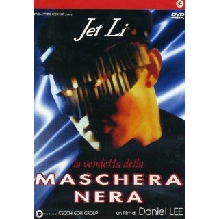 DVD La vendetta della maschera nera ITA usato ed. Cecchi Gori B73