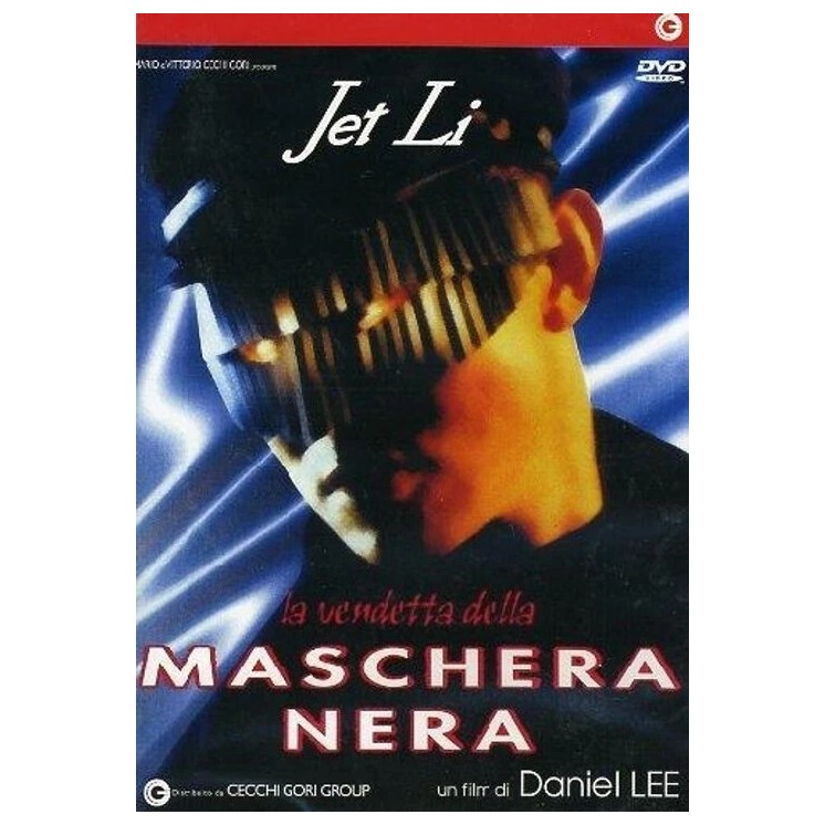 DVD La vendetta della maschera nera ITA usato ed. Cecchi Gori B73
