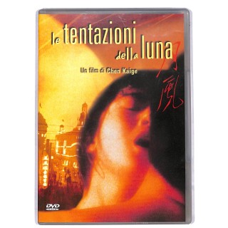 DVD Le tentazioni della luna ITA usato ed. Bim B73
