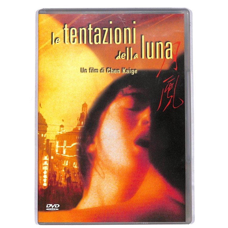 DVD Le tentazioni della luna ITA usato ed. Bim B73