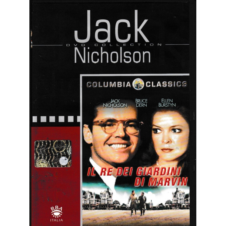 DVD Nicholson collection : Il re dei giardini Marvin ITA usato EDIT. ed. RBA B74