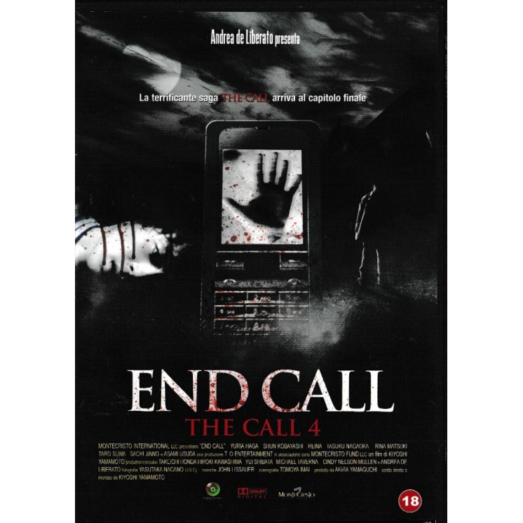DVD End call ITA usato ed. Enjoy Movies B74