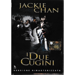 DVD I due cugini ITA usato EDITORIALE ed. Dall'Angelo B74