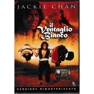 DVD Ventaglio bianco versione rimasterizzata ITA usato EDIT. ed. Dall'Angelo B74