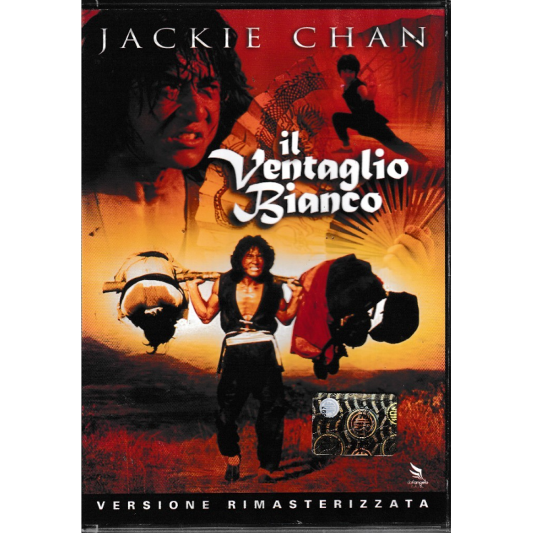 DVD Ventaglio bianco versione rimasterizzata ITA usato EDIT. ed. Dall'Angelo B74