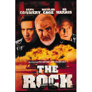 DVD The rock ITA usato ed. Hollywood Pictures B74