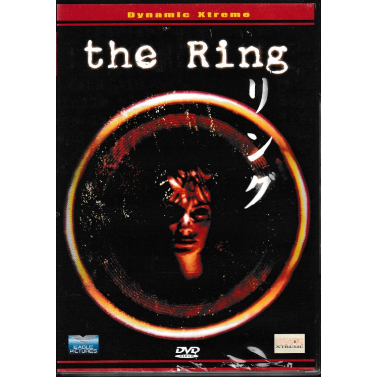 DVD The ring ITA usato ed. Dynamic Extreme B42