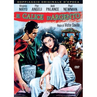 DVD Il calice d'argento ITA usato ed. A e R Productions B75