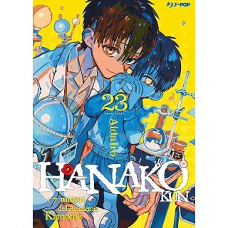 Hanako Kun i 7 misteri dell'accademia Kamone 23 di Aida Iro NUOVO ed. JPop