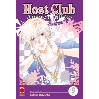 Host Club amore in affitto 9 double edition di Hatori NUOVO ed. Panini Comics