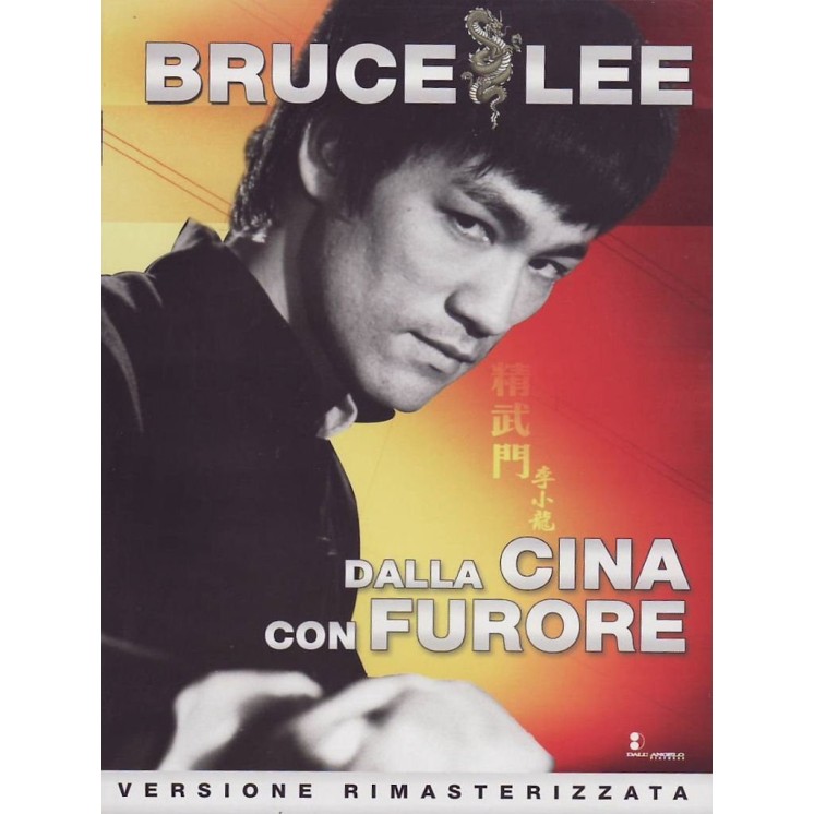 DVD Dalla Cina con furore ITA usato ed. Dall'Angelo Pictures B76
