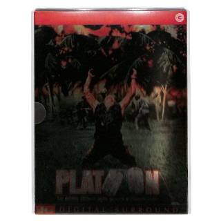 DVD Platoon 2 dischi ITA usato ed. Cecchi Gori B76