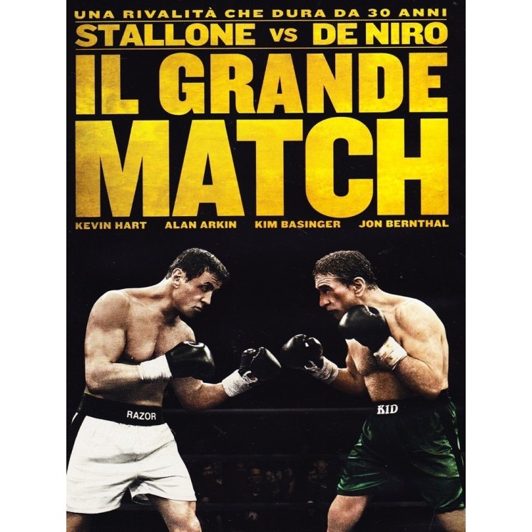 DVD Il grande match ITA usato EDITORIALE ed. Warner Bros B76