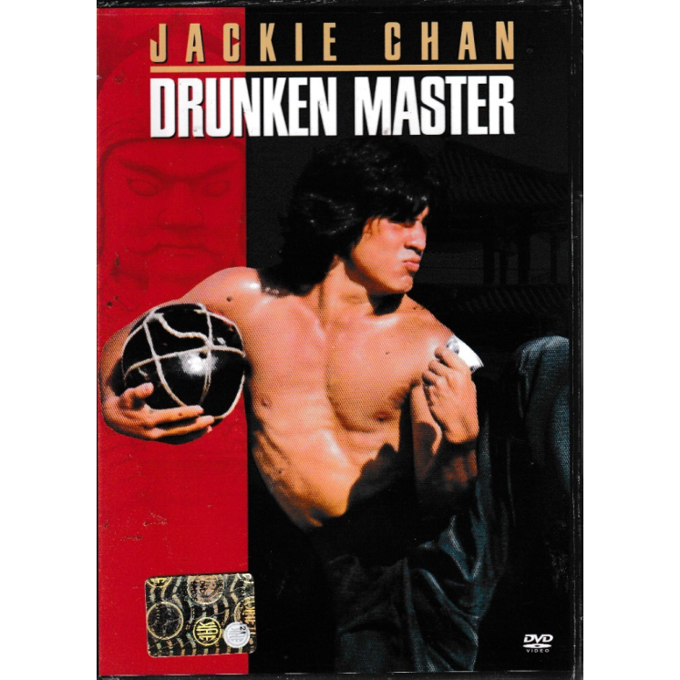 DVD Drunken master ITA usato ed. Sony Pictures B77