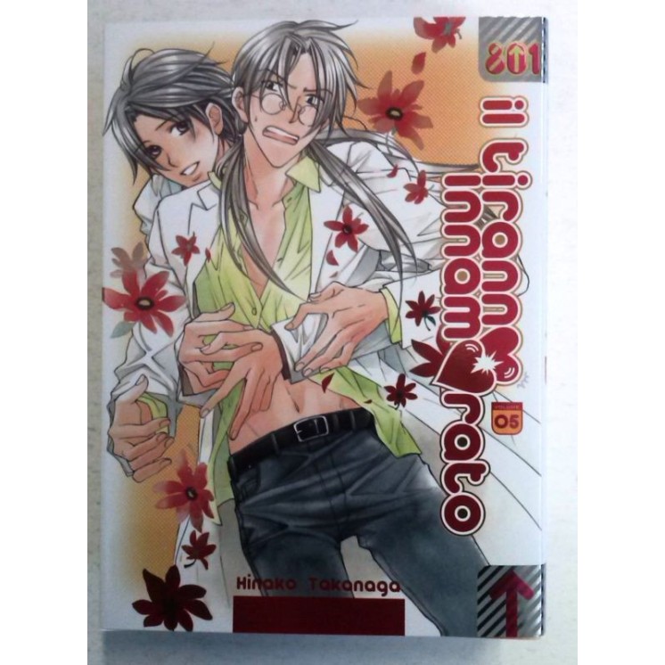 Martina's fumetti fumetteria libreria online